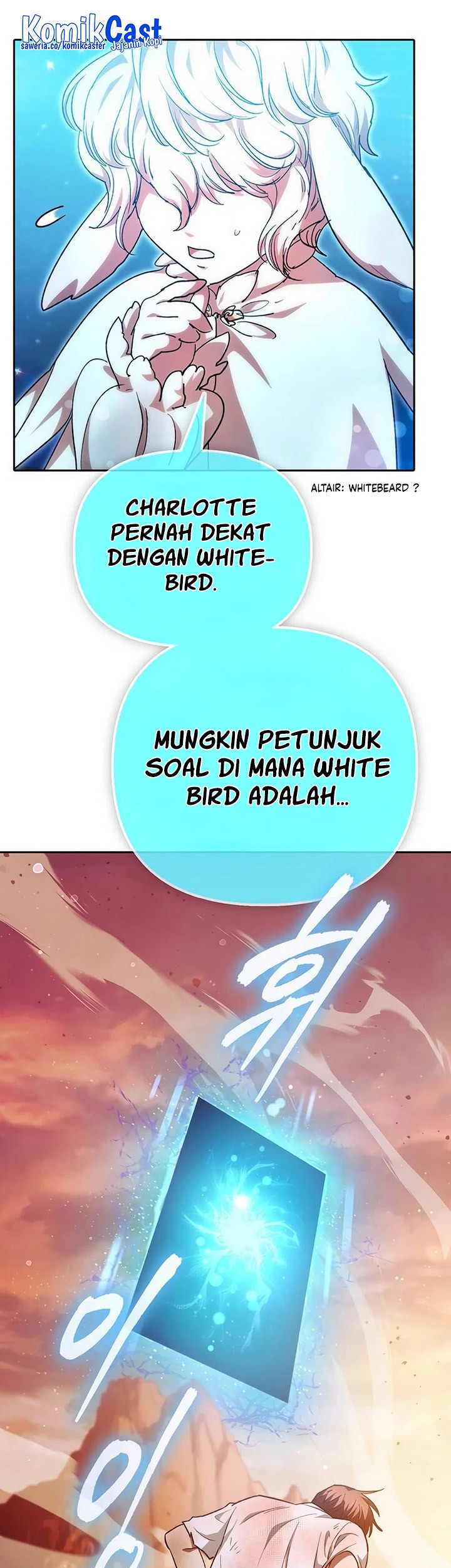 Manga page 57