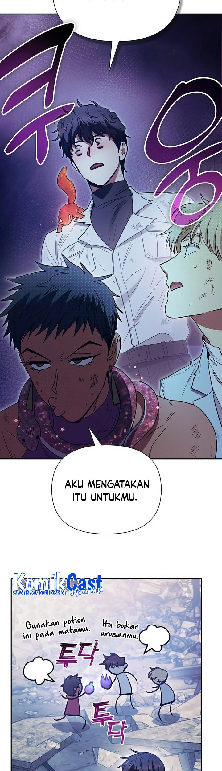 Manga page 48
