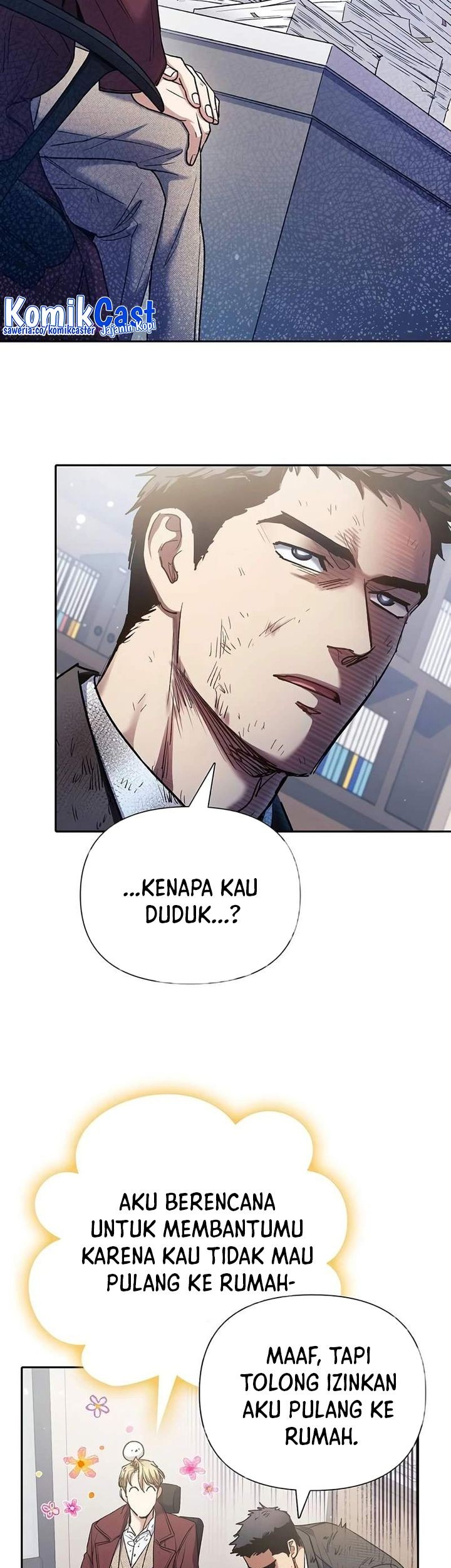 Manga page 14