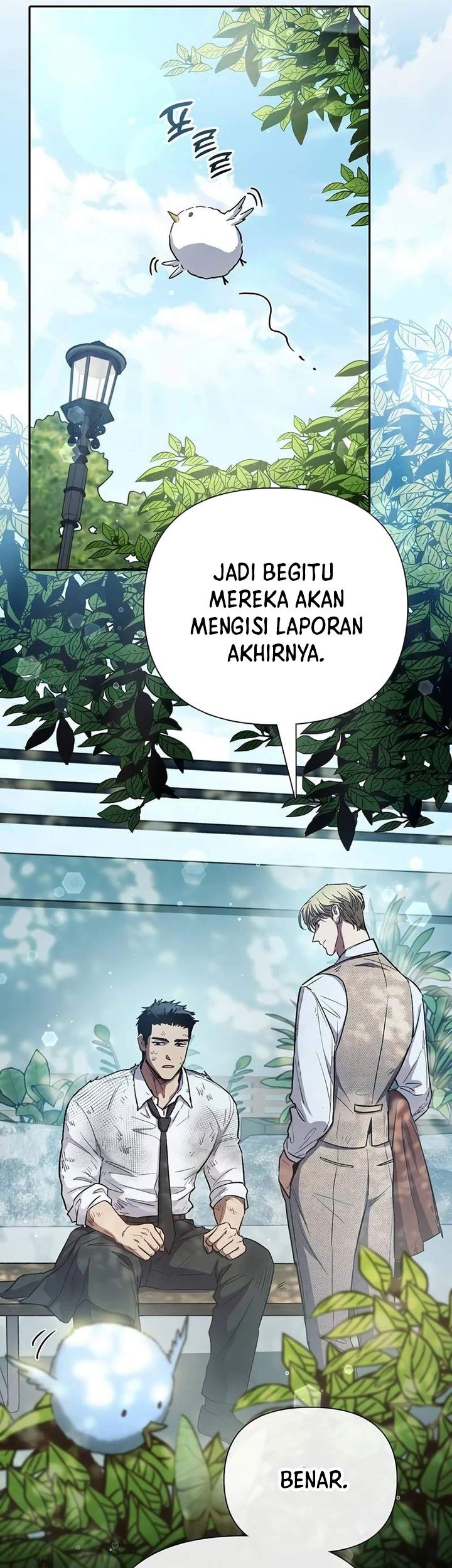 Manga page 16