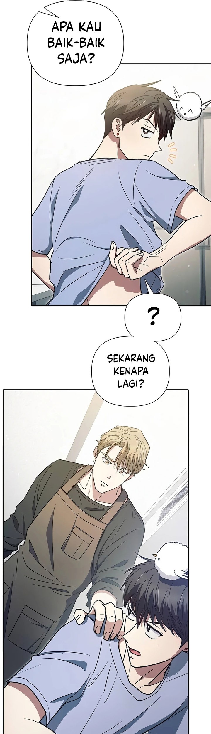Manga page 22