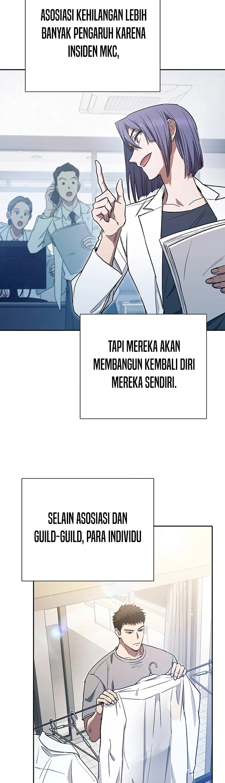 Manga page 44