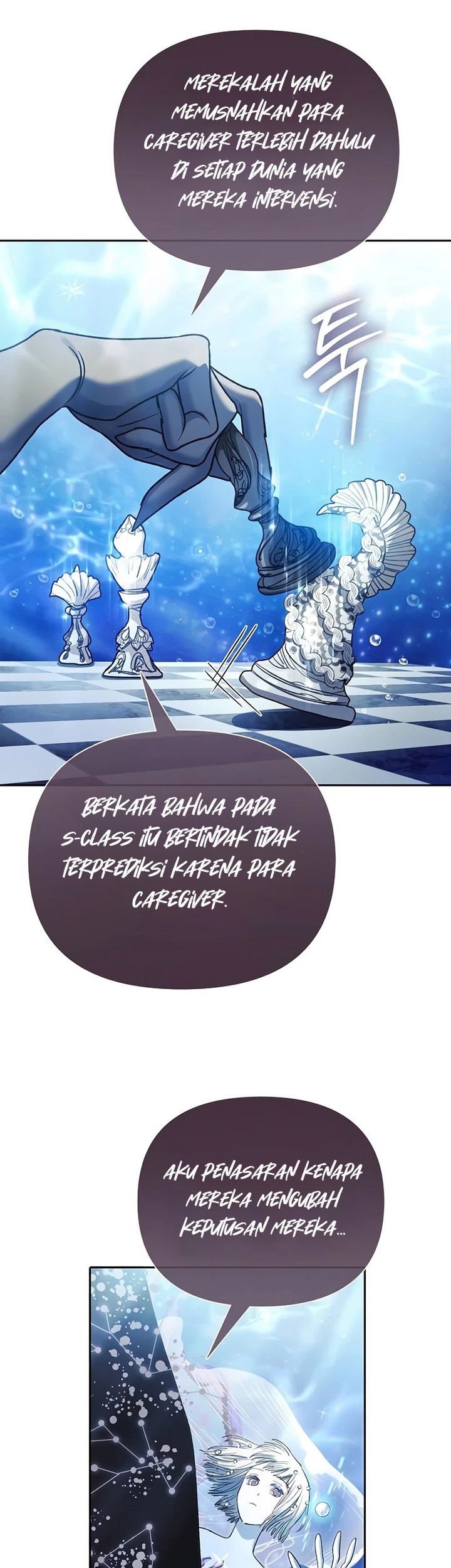 Manga page 52