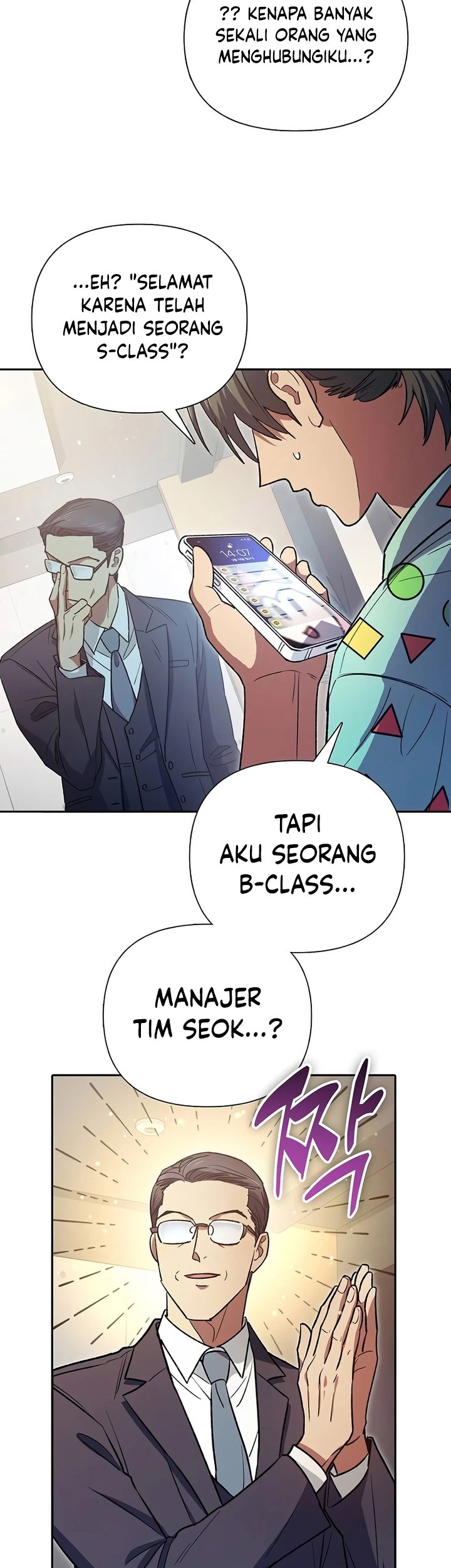 Manga page 64