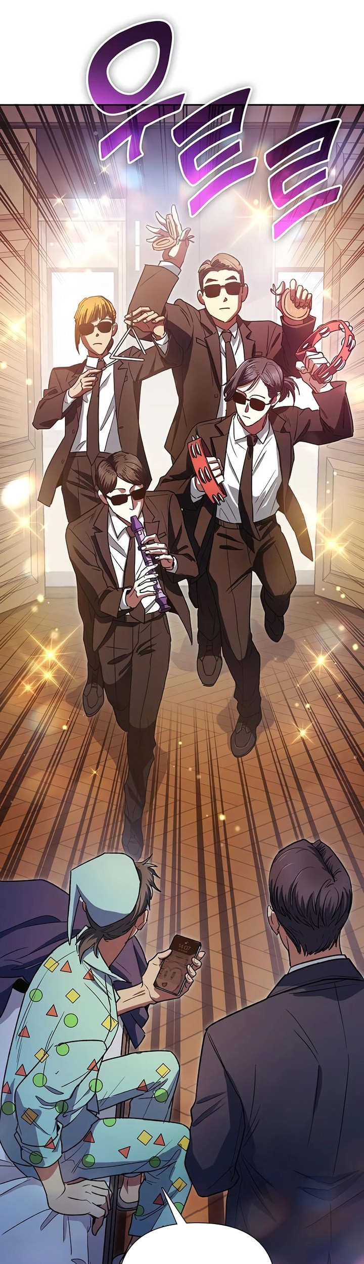 Manga page 66