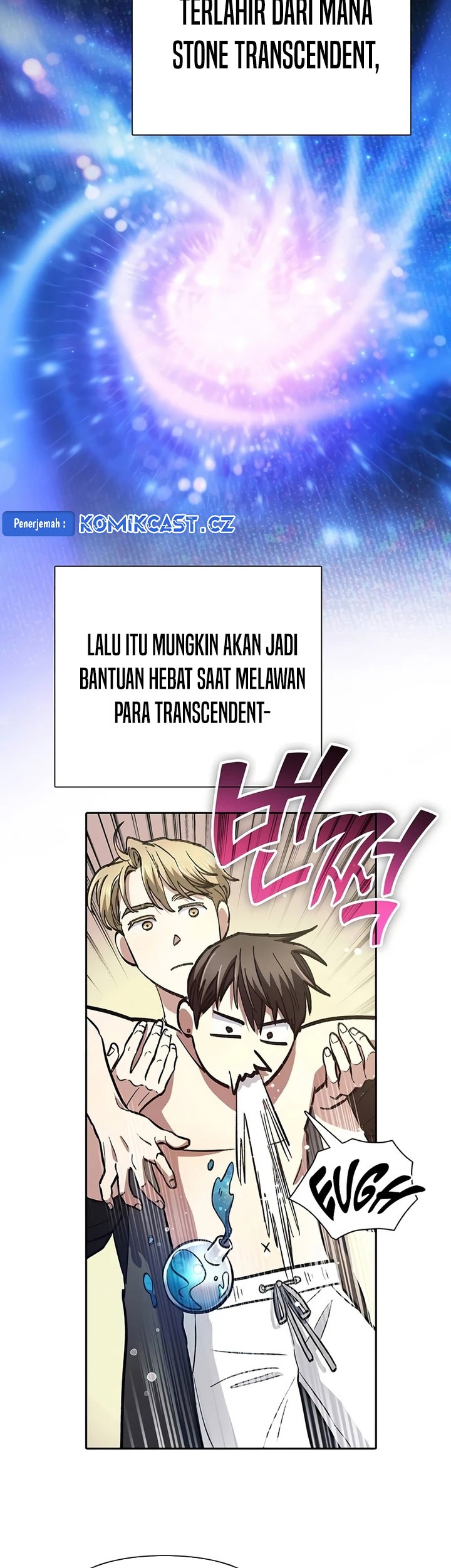 Manga page 16
