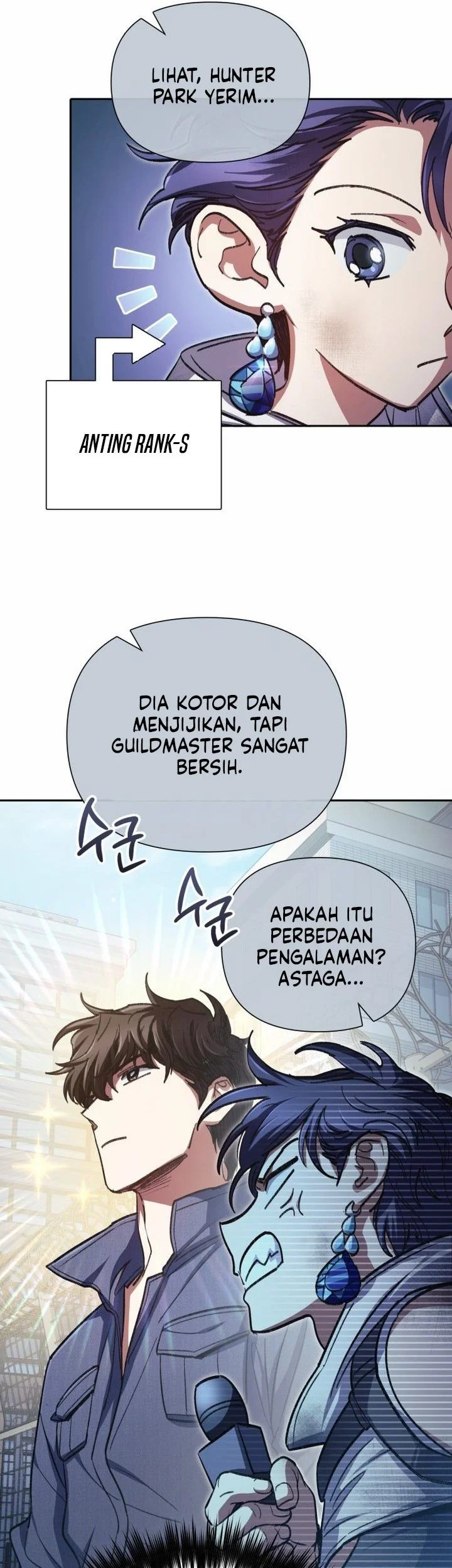 Manga page 42