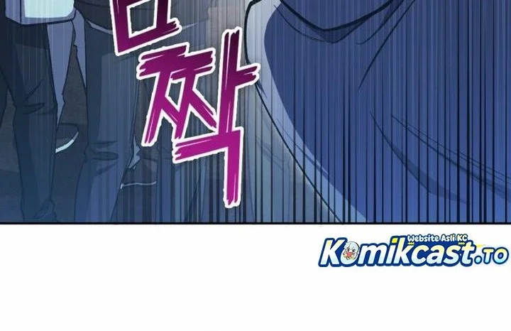 Manga page 45