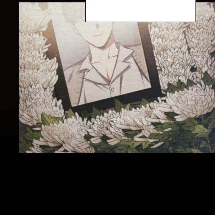 Manga page 46