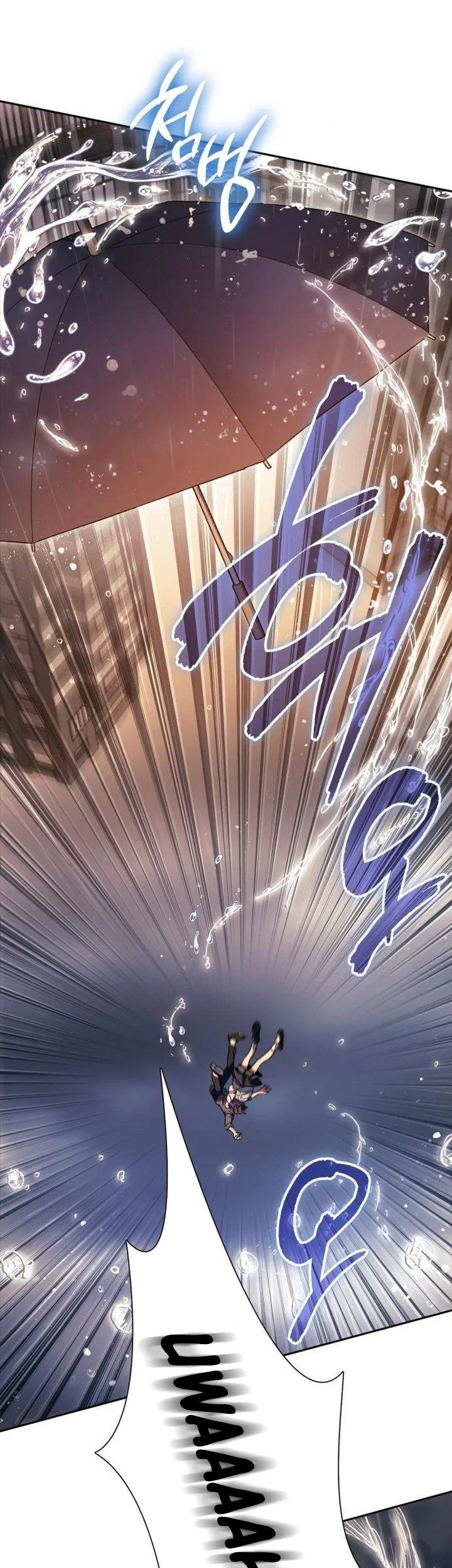 Manga page 54