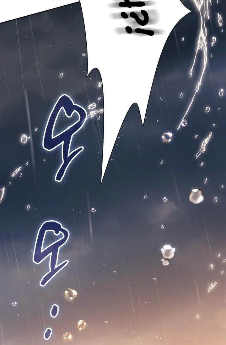 Manga page 55