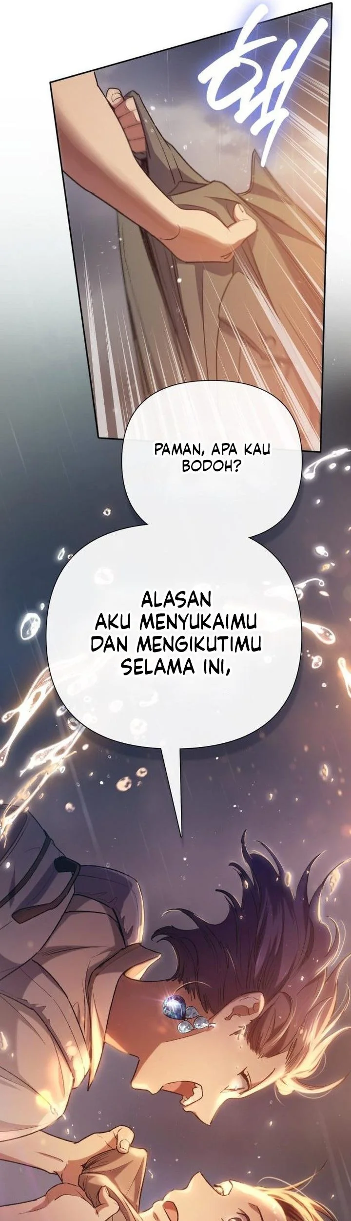 Manga page 58