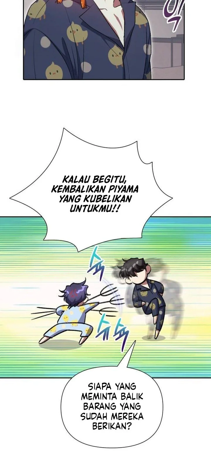 Manga page 76