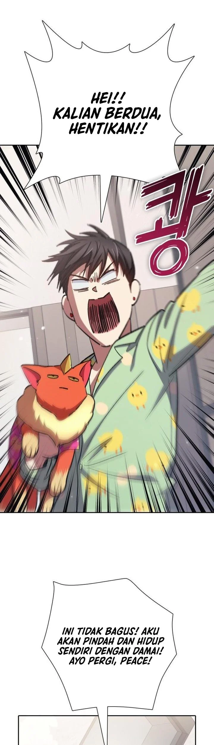 Manga page 77