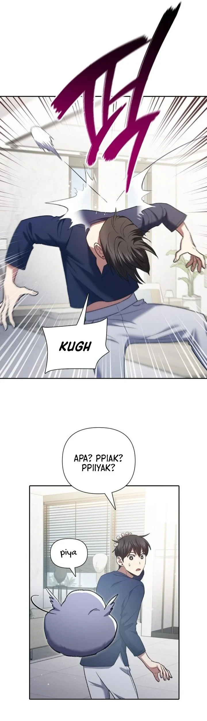 Manga page 23