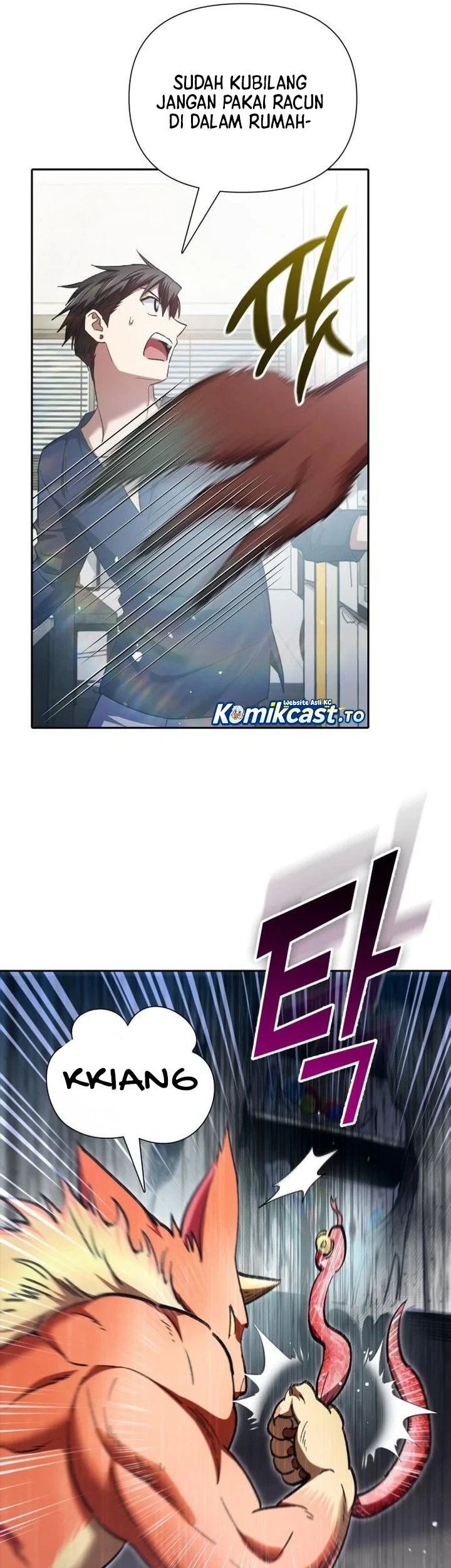 Manga page 29