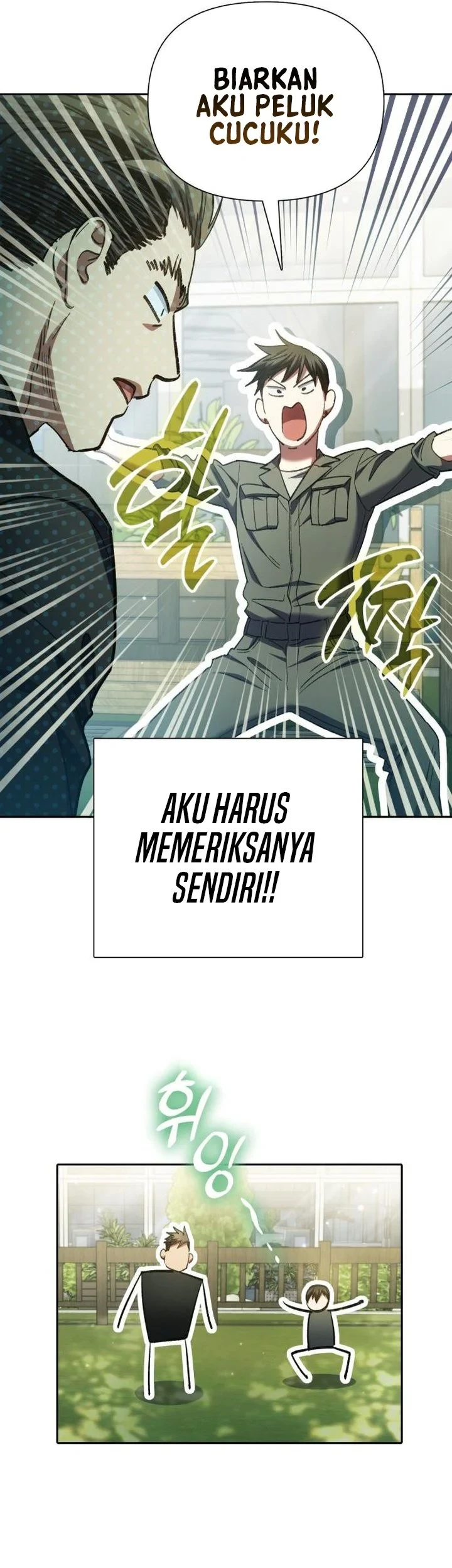 Manga page 48