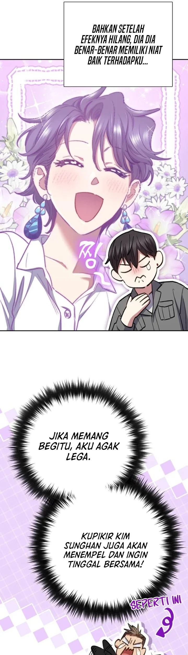 Manga page 58