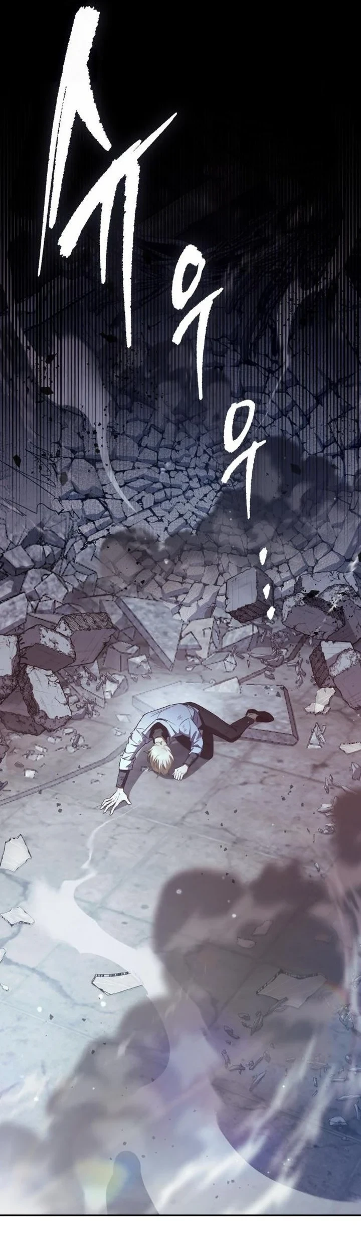 Manga page 67