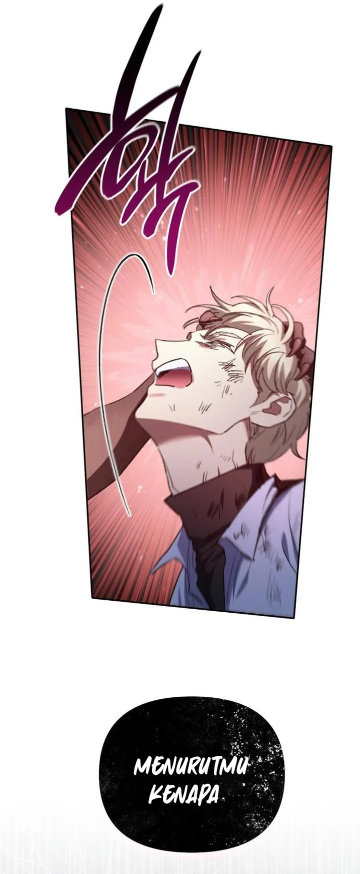 Manga page 71