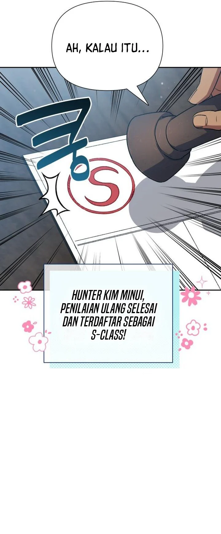 Manga page 23