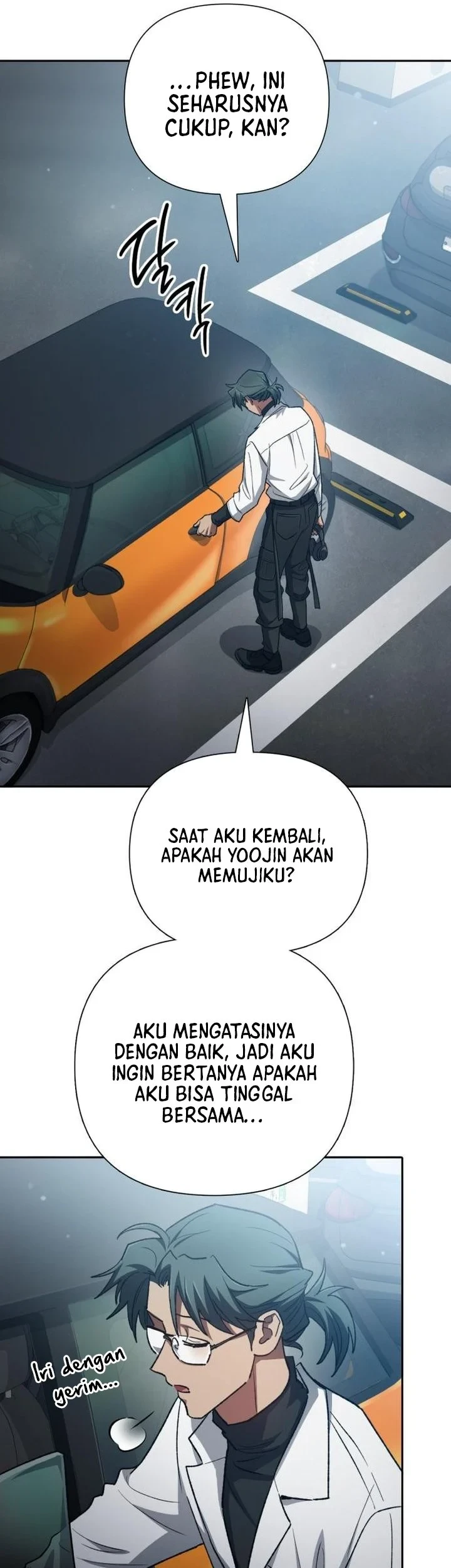 Manga page 24
