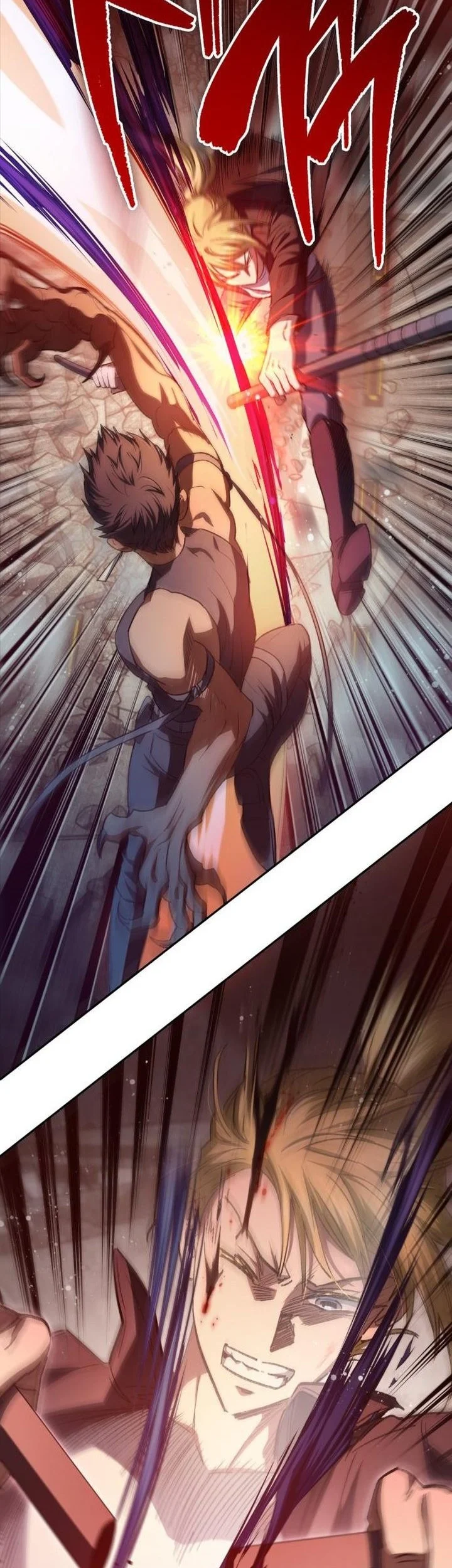 Manga page 53