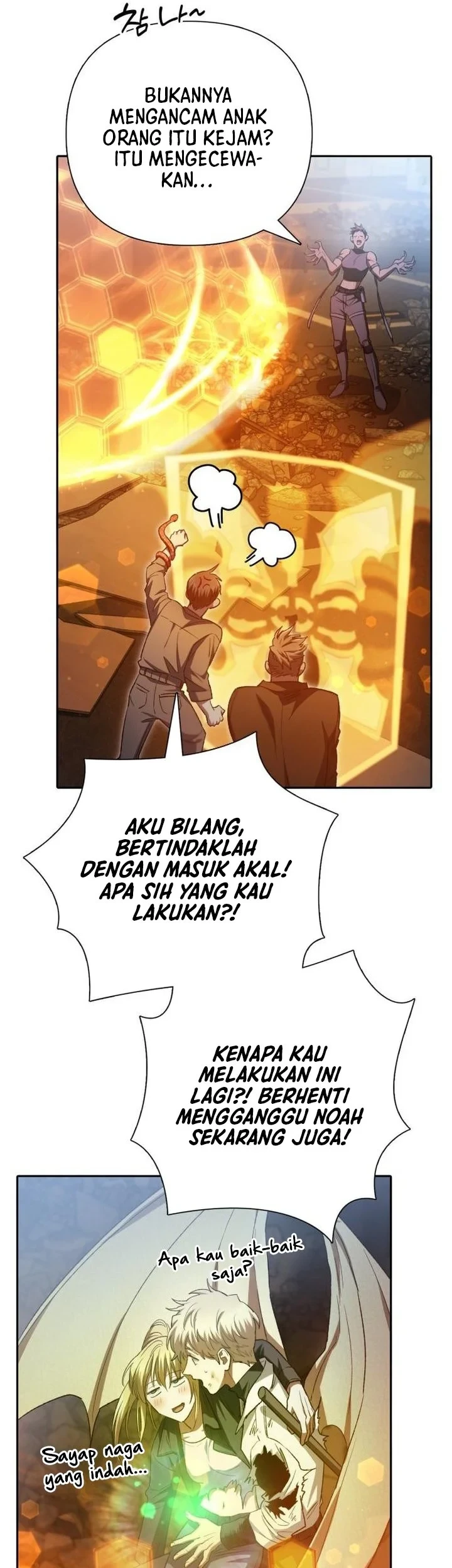 Manga page 62