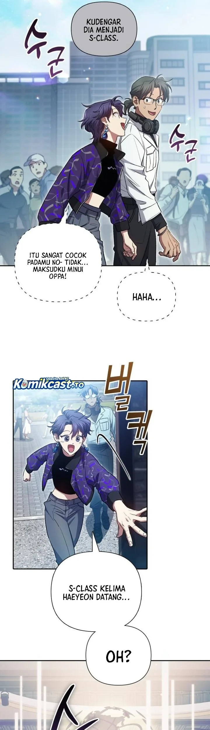 Manga page 8