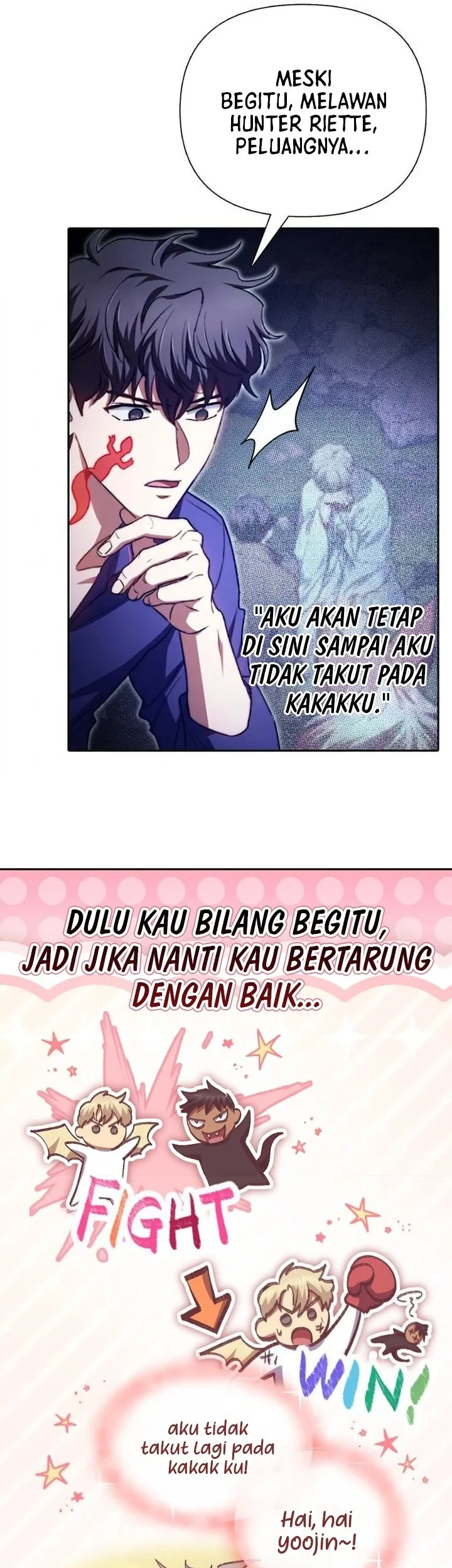 Manga page 24