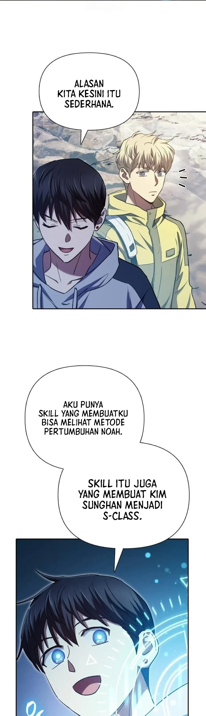 Manga page 33