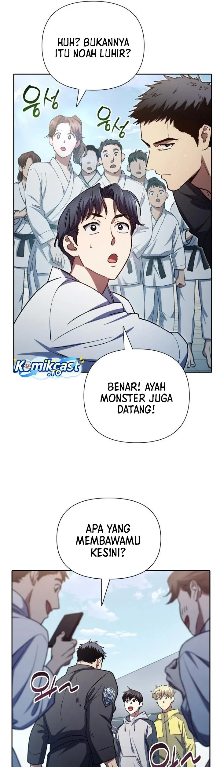 Manga page 45