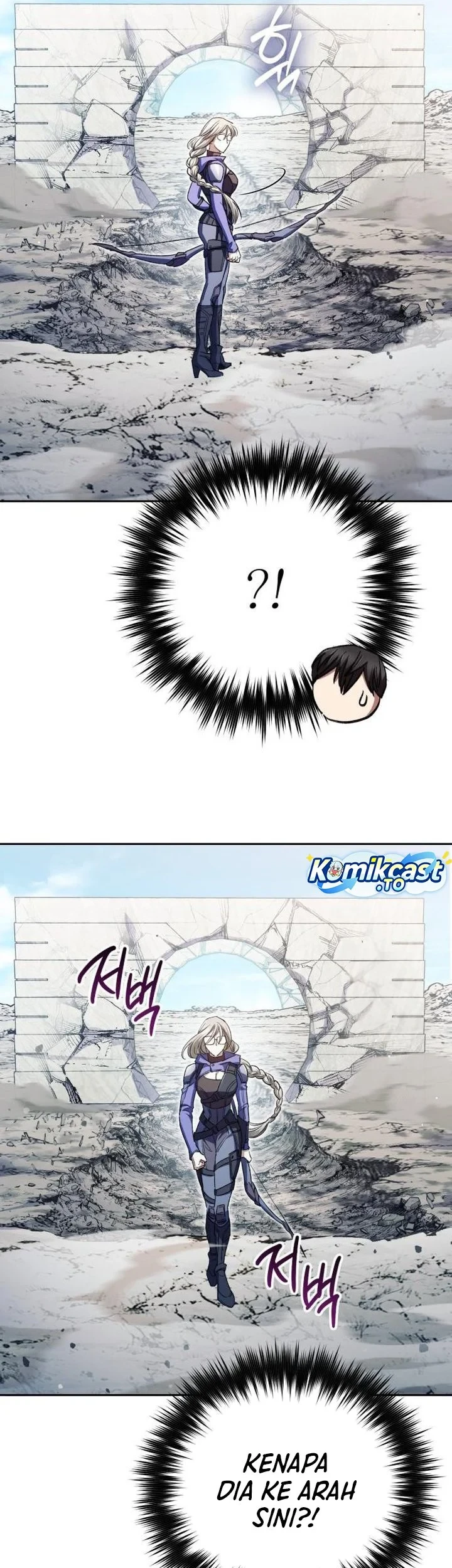 Manga page 57