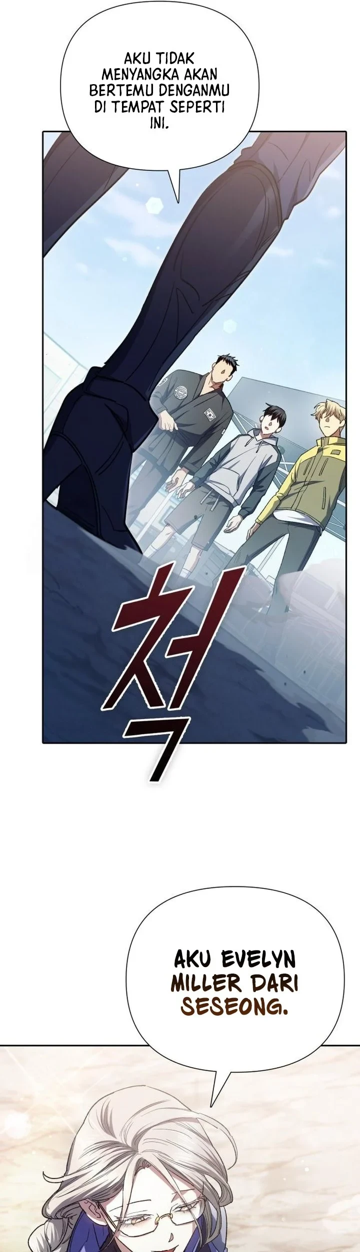 Manga page 59