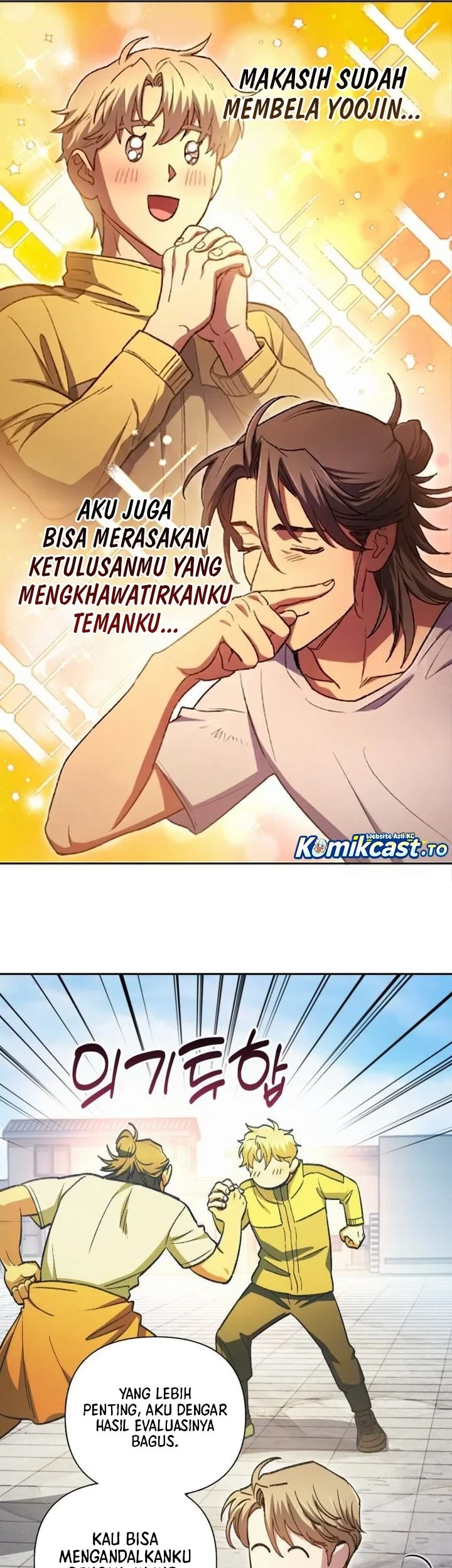 Manga page 42