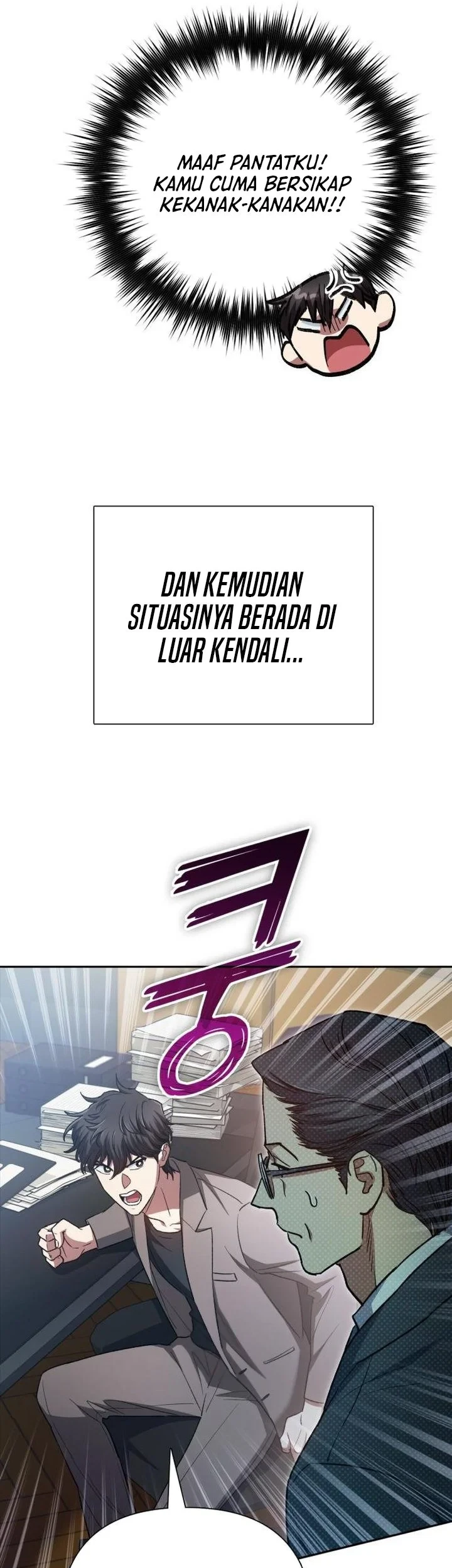 Manga page 56