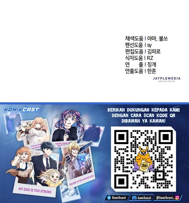 Manga page 71