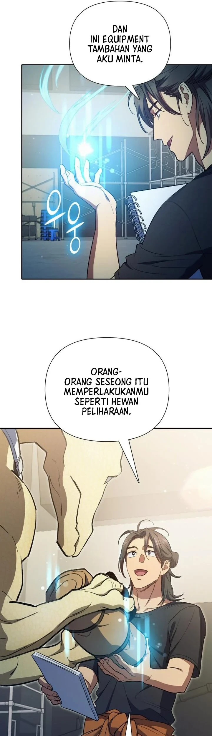 Manga page 22