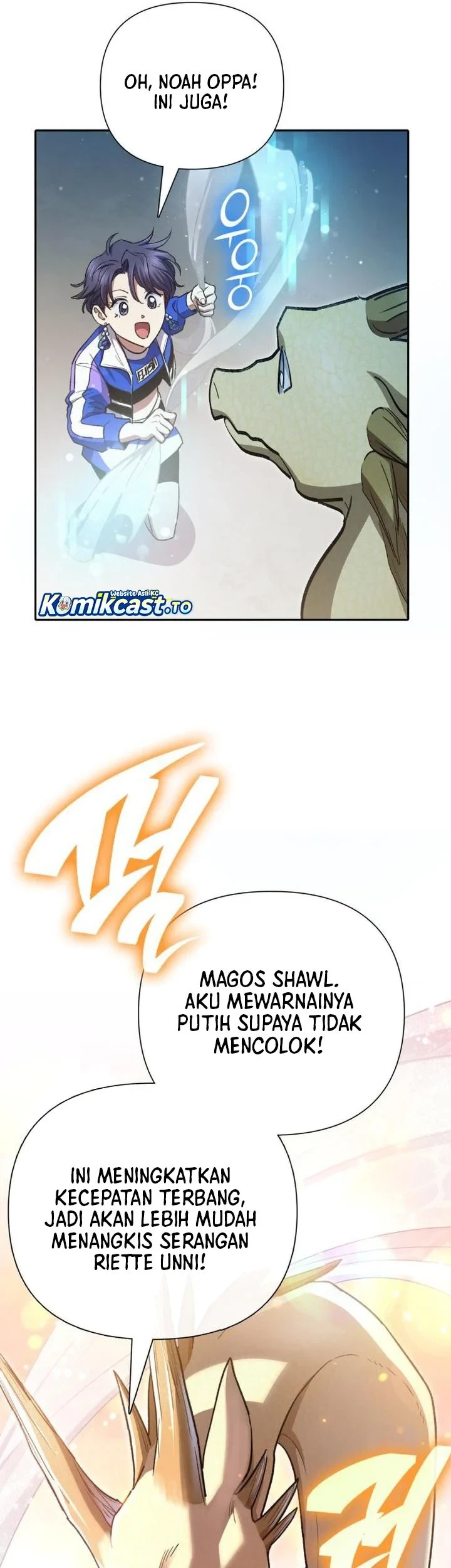 Manga page 24