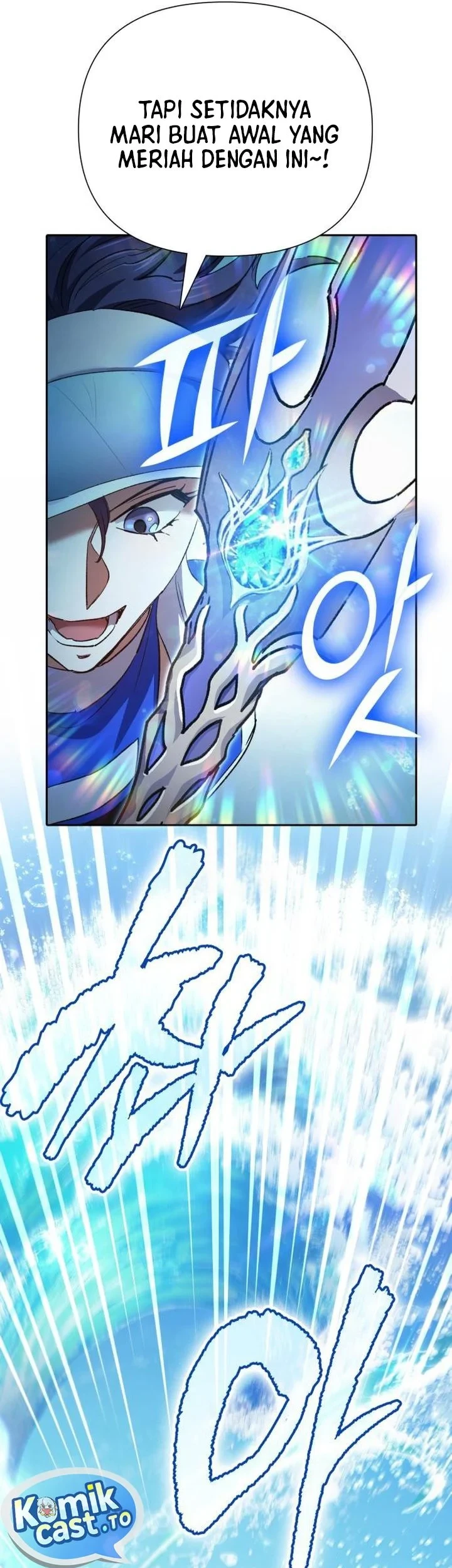 Manga page 48