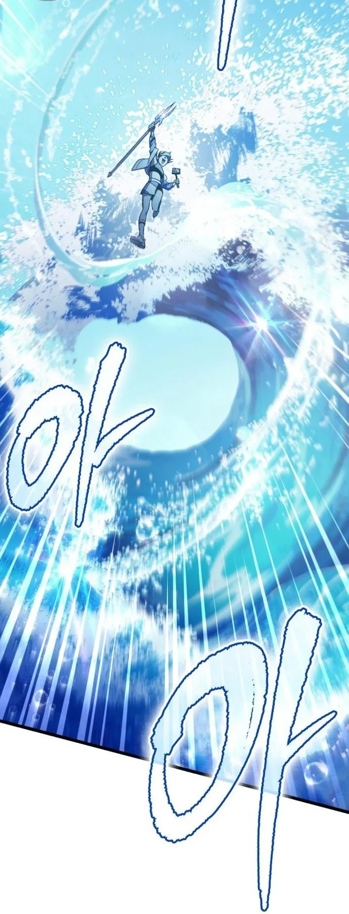 Manga page 49