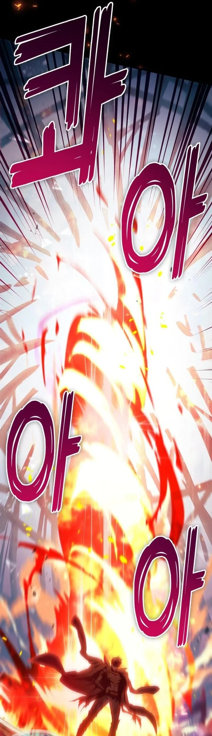 Manga page 56
