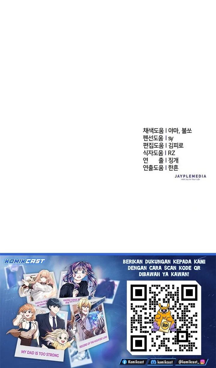 Manga page 84