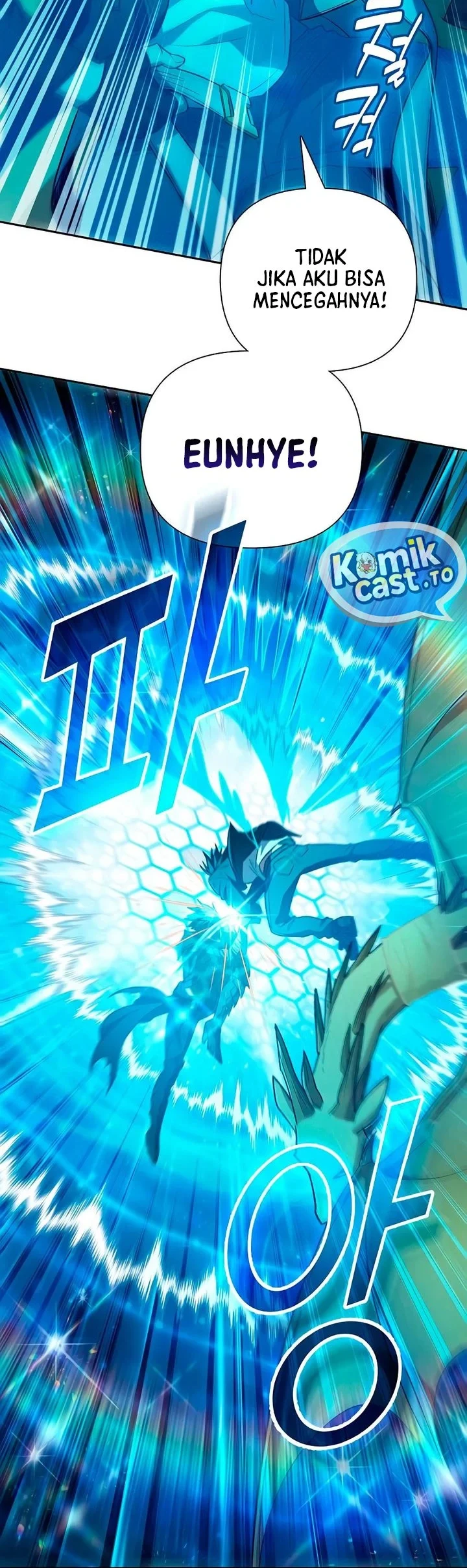 Manga page 22