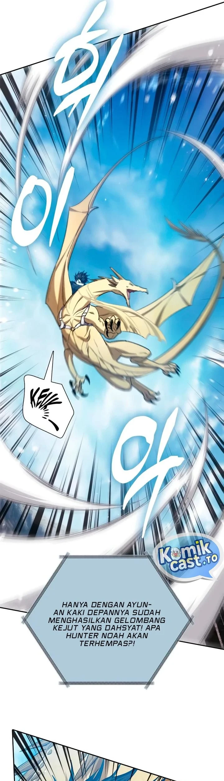 Manga page 57