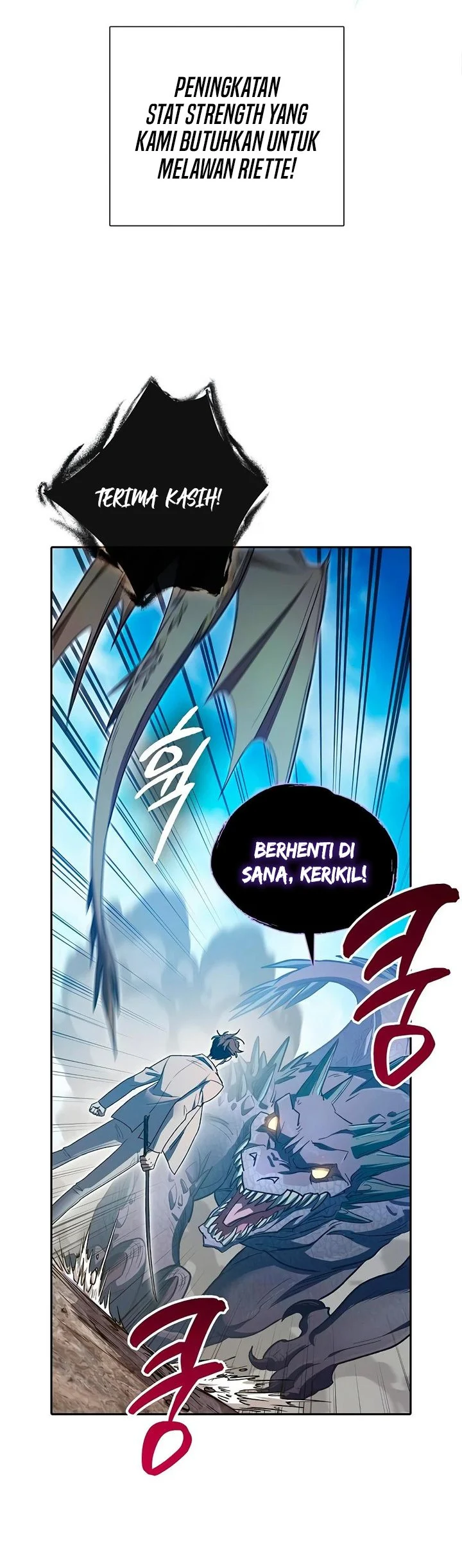 Manga page 64