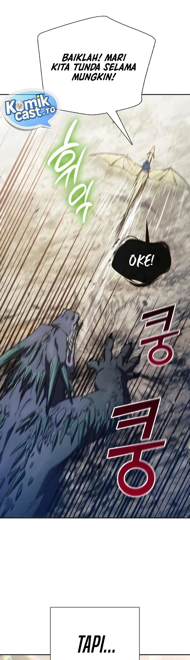 Manga page 36