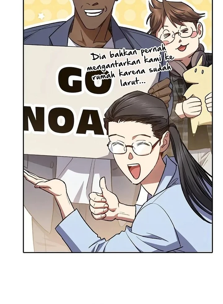 Manga page 43