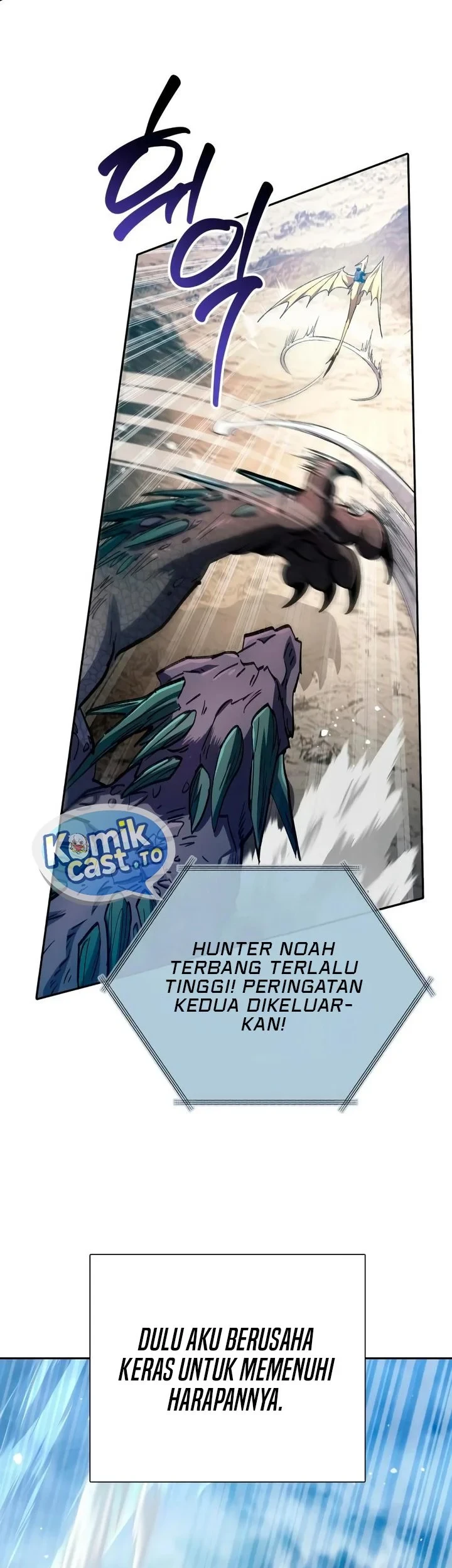 Manga page 35