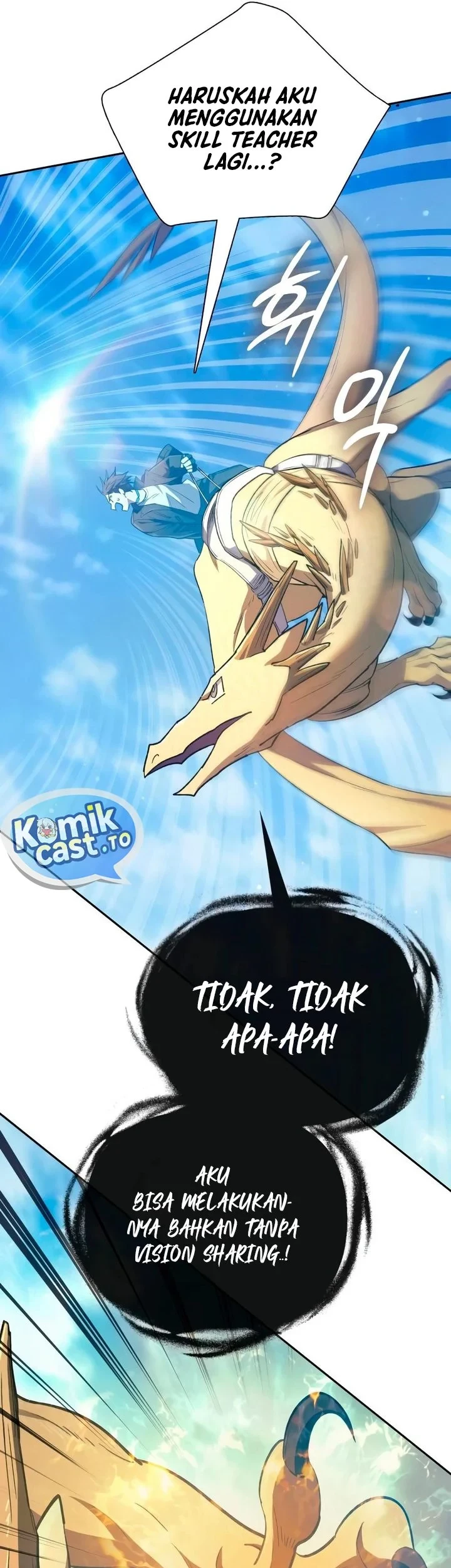 Manga page 49